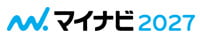 マイナビ新卒採用2027